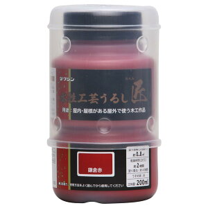 �a�M�y�C���g(Washi Paint) �����H�|���邵 �� ���q�� 200ml 800023