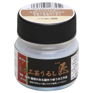 �a�M�y�C���g(Washi Paint) �����H�|���邵 �� ��������� 45ml 800016