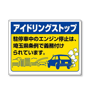 jbg AChOXWiʌŁjEGRj{[hE450X600 834-76ST