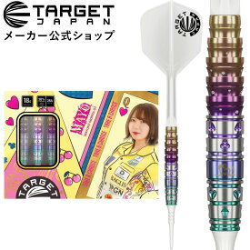 【18日限定全品ポイントアップ中】TARGET PRIME SERIES MAYO G7 90% 18G 2BA SOFT TIP 森田 真結子モデル（ターゲット プライムシリーズ マヨ ジェネレーションセブン タングステン ダーツソフトチップ まよんぬ MAYUKO MORITA）