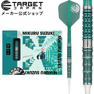 【スーパーSALE限定10％オフクーポン×P10倍】TARGET THE MIRACLE G7 95% 21.5G 2BA SOFT TIP 鈴木 未来 …