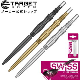 【マラソン期間クーポン配布×P5倍】TARGET SIGNATURE SWISS POINT RST（ターゲット シグネチャー スイスポイント アールエスティー ポイント シルバー ブラック ゴールド）