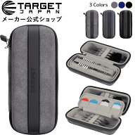 【スーパーSALE20％OFF】TARGET ダーツケース BOA CASE（ターゲット ボア ケース セッティング状態で2セ…