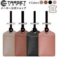 【スーパーSALE30％OFF】TARGET JOEY WALLET ダーツケース（ターゲット ジョーイウォレット トーナメント…