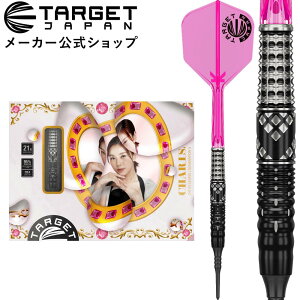 yubNtCf[P10{×10%ItzCHARIS G5 MAX 95% 21G 2BA SOFT TIP CATHY LEUNG fiJX WFl[Vt@Cu}bNX ^OXe \tg`bv _[c  LV[ Jj