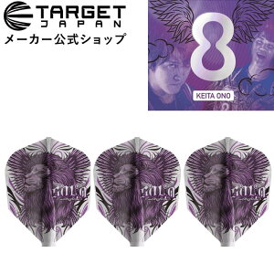 8 FLIGHT KEITA ONO SHAPE (GCgtCg bI胂f VFCvj