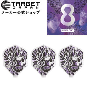 8 FLIGHT KEITA ONO G2 SHAPE (GCgtCg bI胂f VFCvj