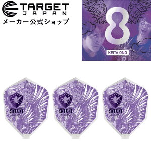 8 FLIGHT KEITA ONO G3 SHAPE (GCgtCg bI胂f VFCvj