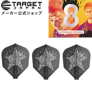 8 FLIGHT HOSHINO MITSUMASA SHAPE BLACK (GCgtCg I胂f VFCvj