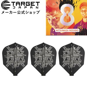 8 FLIGHT HOSHINO MITSUMASA G2 SHAPE BLACK (GCgtCg I胂f VFCvj