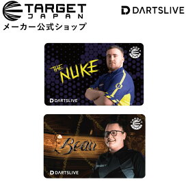 TARGET LUKE LITTLER and BEAU GREAVES オフィシャルダーツライブカード 2025(ルーク・リトラー ボウ・グリーヴス LUKE AND BEAU SPECIALDARTSLIVE CARD テーマ入り ダーツライブ カード)