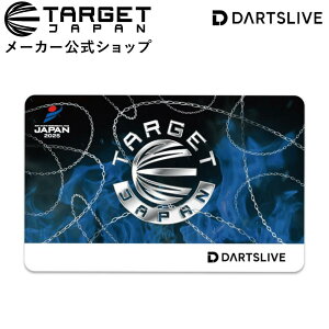 �y5�̂����̓|�C���g�{�I�zTARGET �I�t�B�V�����_�[�c���C�u�J�[�h 2025(SOFT DARTS PROFESSIONAL TOUR JAPAN 2025 OFFICIAN MAIN SPONSOR DARTSLIVE CARD �e�[�}�E�G�t�F�N�g���� �R�s�[�@�\���� �_�[�c���C�u �J�[