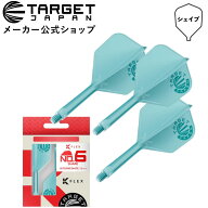 TARGET K-FLEX LOGO NO6 SHAPE AQUAMARINE JAPAN EXCLUSIVE （ターゲット ケーフレックス シェイプ ター…