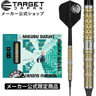【スーパーSALE限定10％オフクーポン×P10倍】TARGET THE MIRACLE G7 メーカー公式ショップ限定 95% 21.5…