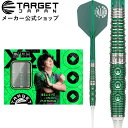 TARGET XENO G1 90% 2BA SOFT TIP 酒井 素 モデル（ターゲット ゼノ ジェネレーション ワン ソフトチップ ダーツ プレ…