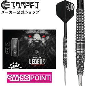 �y���������}���\�����ԃ|�C���g�{5�{�zTARGET THE LEGEND G8 90% 24g SWISS POINT STEEL TIP �|�[���E���� ���f���i�U ���W�F���h �W�F�l���[�V�����G�C�g �X�C�X�|�C���g �X�e�B�[���`�b�v �_�[�c PAUL LIM