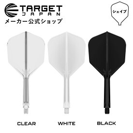 K-FLEX NO6 SHAPE （ケーフレックス シェイプ ダーツ シャフト フライト 一体型 ターゲット クリア ホワイト ブラック）