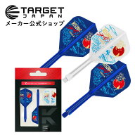 【スーパーSALE59％OFF】TARGET K-FLEX RISING SUN SHAPE MIX - 村松 治樹モデル(ケーフレックス シェイ…