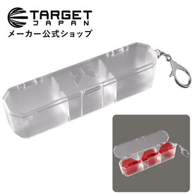 【イーグル感謝祭P10倍×クーポン配布】K-CASE KC01（ケーケース ダーツ フライトケース 各社一体型対応 成型フライト シャフト）