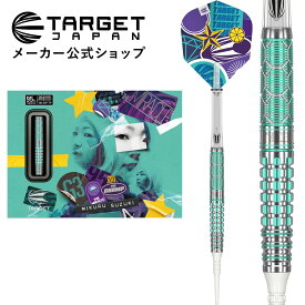 TARGET THE MIRACLE G3 95% 20.5G 2BA SOFT TIP 鈴木 未来モデル（ザ ミラクル ジェネレーションスリー ソフトチップ ダーツ ミクル 女子世界一位 プレイヤーモデル 矢）★