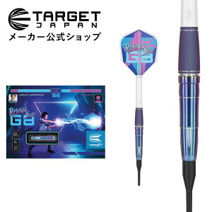 RISING SUN G8 90% 22G SLEEK  f iCWOT WFl[VGCg X[N 4BA Acute ^OXe \tg`bv _[c  HALj