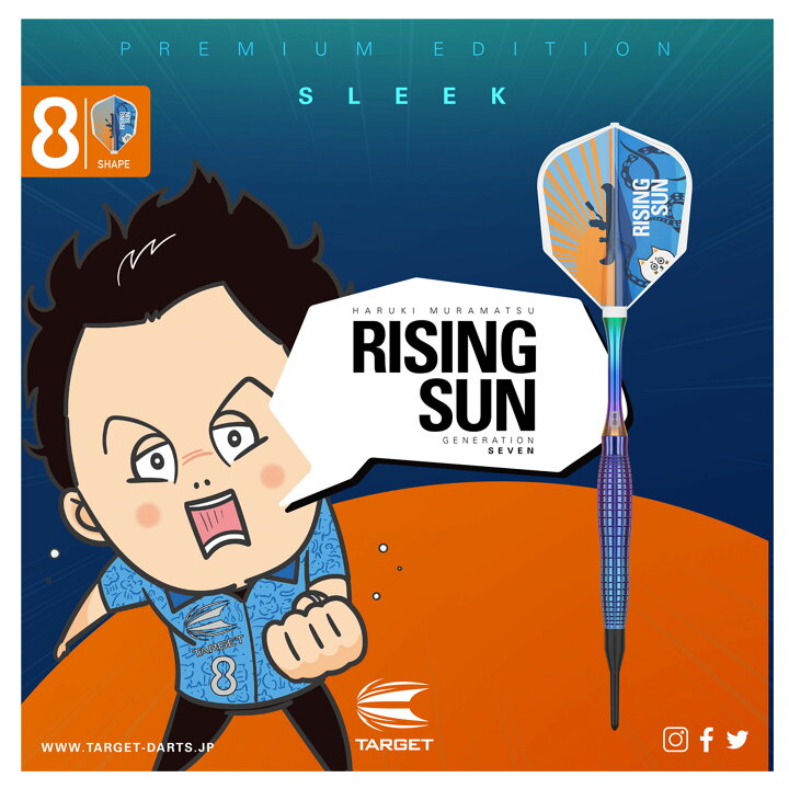 楽天市場】RISING SUN G7 PREMIUM LIMITED EDITION 95% 22G SLEEK 村松 