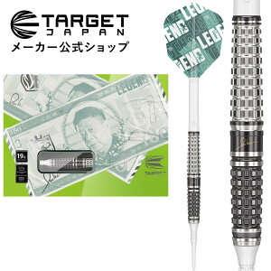 yubNtCf[P10{×10%ItzTHE LEGEND G7 95% 19g 2BA SOFT TIP |[E fiU WFh WFl[VZu \tg`bv _[c PAUL LIM |[  vC[ j