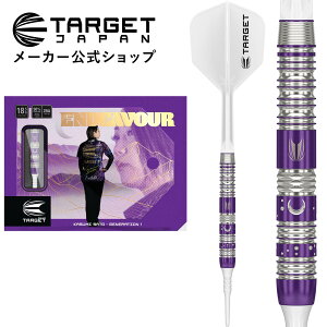 yubNtCf[P10{×10%ItzENDEAVOUR G1 90% 18.5G 2BA  fiGfo[ WFl[V ^OXe \tg`bv _[c j