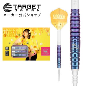 PRIME SERIES MAYO G5 MAX 90% 18G SOFT TIP Xc ^qfivCV[Y } WFl[Vt@Cu }bNX ^OXe _[c\tg`bv ܂ʁj