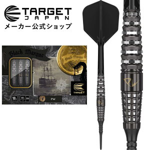 y18͂ڊӃf[P3{{5%ItzTARGET BLACK MARQUE PW 90% 18G 2BA SOFT TIP DARTS Tan Phuay Weifi^[Qbg ubN}[N s[_u[ 2BA \tg`bv ^OXe_[c o j