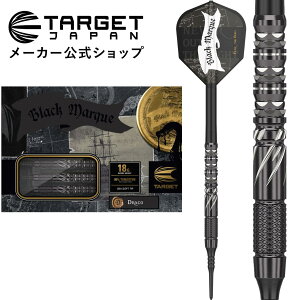 TARGET BLACK MARQUE DRACO 90% 18G SOFT TIP DARTS Mathew Leefi^[Qbg ubN}[N hR \tg`bv ^OXe_[c o  }V[E[j