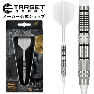 yubNtCf[P10{×10%ItzTARGET BLACK MARQUE 80% DRAGON 18G 2BA SOFT TIP DARTS Leslie Leefi^[Qbg ubN}[N80 hS2BA \tg`bv ^OXe_[c o  Gg