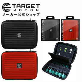 【スーパーSALE P10倍×最大10％オフクーポン】TARGET ダーツケース TAKOMA HOME WALLET (タコマホームウォレット 8セット収納ダーツケース 大容量 保管)