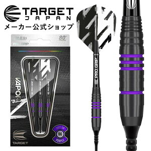 yubNtCf[P10{×10%ItzVAPOR Z PURPLE 80% 18G 2BA SOFT TIPiFCp[ [bg p[v \tg`bv ^OXe _[c  Sҁj