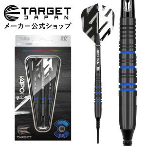 yubNtCf[P10{×10%ItzVAPOR Z BLUE 80% 17G 2BA SOFT TIPiFCp[ [bg u[ \tg`bv ^OXe _[c  Sҁj