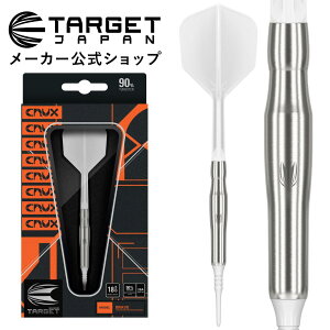 CRUX JPN BRAVE 18.5G 2BA SOFT TIP DARTSiNbNX Wp uC ^OXe \tg`bv _[c j