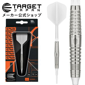 yubNtCf[P10{×10%ItzCRUX JPN COURAGE 19G 2BA SOFT TIP DARTSiNbNX Wp JbW ^OXe \tg`bv _[c j