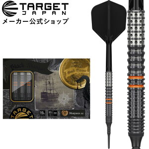 yubNtCf[P10{×10%ItzTARGET BLACK MARQUE MORPHEUS G2 90% 19G 2BA SOFT TIP DARTS  fi^[Qbg ubN}[N [tBAX WFl[V c[ \tg`bv ^OXe