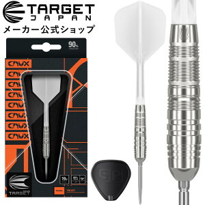 yubNtCf[P10{×10%ItzCRUX JPN TRUST 19G SWISS POINT STEEL DARTSiNbNX Wp gXg XCX|Cg ^OXe XeB[ _[c o j