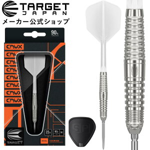 yubNtCf[P10{×10%ItzCRUX JPN COURAGE 22G SWISS POINT STEEL DARTSiNbNX Wp JbW XCX|Cg ^OXe XeB[ _[c o j