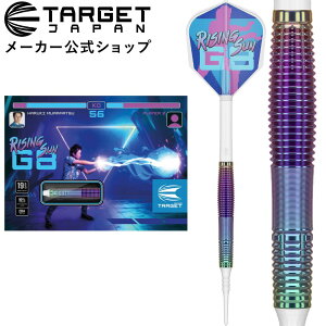 RISING SUN G8 ALL GROOVED 90% 19.5G 2BA  fiCWOT WFl[VGCg I[O[u ^OXe \tg`bv _[c j