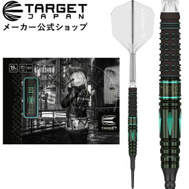 TARGET THE MIRACLE G5 LITE 90% 19G 2BA SOFT TIP 鈴木 未来 モデル（ザ ミラクル ジェネレーションファイブ ライト ソフトチップ ダーツ ミクル 女子世界一位 プレイヤーモデル 矢）