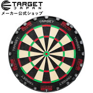 【マラソン期間クーポン配布×P5倍】TARGET TOR DARTBOARD（トーア スティール ダーツボード ハード ）