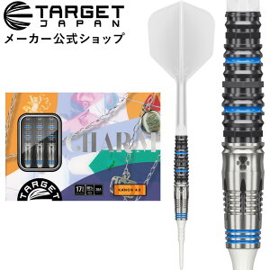 yubNtCf[P10{×10%ItzCHARM SERIES KANON4.0 90% 17.5G 2BA SOFT TIP  ˗fiJm 4.0 \tg`bv ^OXe _[c j