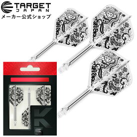 K-FLEX DIAMOND SHAPE - いわお 小鈴モデル（ケーフレックス ダイアモンド シェイプ ダーツ フライト シャフト フライト 一体型 ターゲット）
