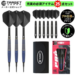 yubNtCf[P10{×10%ItzTEAM PRO V[Y PAUL LIM BRASS 18G 2BA uX_[cZbgi^[Qbg Wp `[v |[f \tg`bv _[c  tCg Vtg 