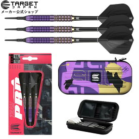 【セット商品】TEAM PRO シリーズ KEITA ONO ブラスダーツセット＋ TAKOMA ICON WALLET ダーツケース（ターゲット ジャパン チームプロ 小野恵太モデル ソフトチップ ダーツ 矢 フライト シャフト ダーツケース チップ 初心者 メーカー公式 ダーツセット）