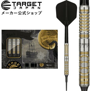 y}\P10{×N[|zzzTARGET BLACK MARQUE REYN 90% 17.5G 2BA SOFT TIP DARTS Reyn Agcaoilifi^[Qbg ubN}[N  2BA \tg`bv ^OXe_[c o j