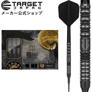 yubNtCf[P10{×10%ItzTARGET BLACK MARQUE DRACO 2.0 90% 20G SOFT TIP DARTS Mathew Leefi^[Qbg ubN}[N hR2.0 \tg`bv ^OXe_[c o  }V[E