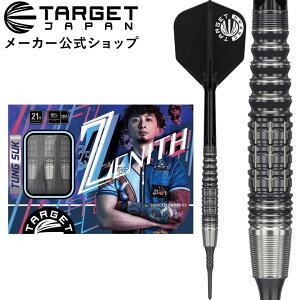 yubNtCf[P10{×10%ItzTARGET PRIME SERIES ZENITH G1 MAX 90% 21g 2BA Tung Sukfi^[Qbg vCV[Y [jX WFl[V }bNX 2BA \tg`bv ^OXe_